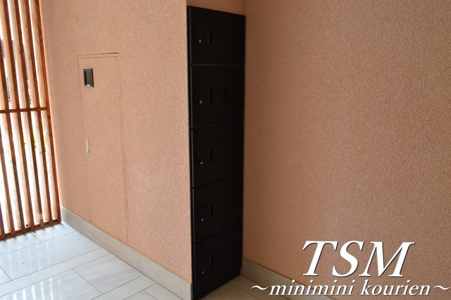 Ｌａｒｇｏ初町のその他共用部分|宅配ＢＯＸ