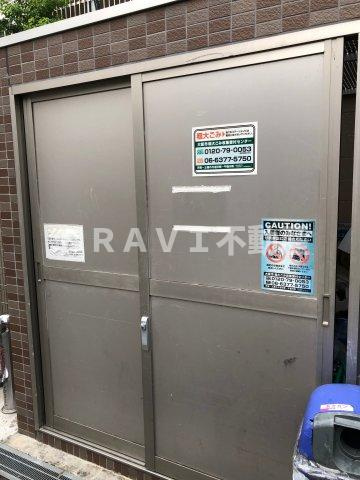 ラフォーレ島之内Ⅱ　BRAVI不動産のその他共用部分|【ラフォーレ島之内Ⅱ】ゴミ置き場