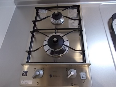 【キッチン】 | ハーモニーテラス城東町Ⅱ