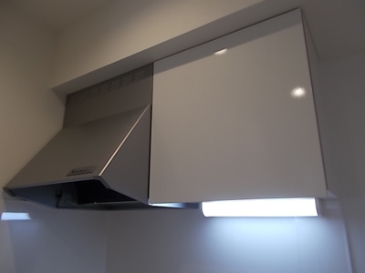 【その他】 | ハーモニーテラス城東町Ⅱ