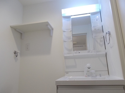 【その他】 | ハーモニーテラス城東町Ⅱ