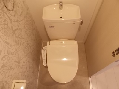 【トイレ】 | ハーモニーテラス城東町Ⅱ
