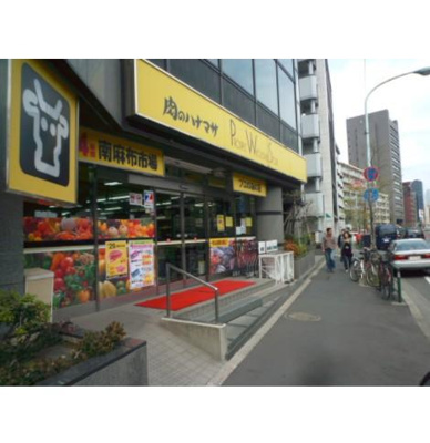 【周辺】 | HF学芸大学レジデンス