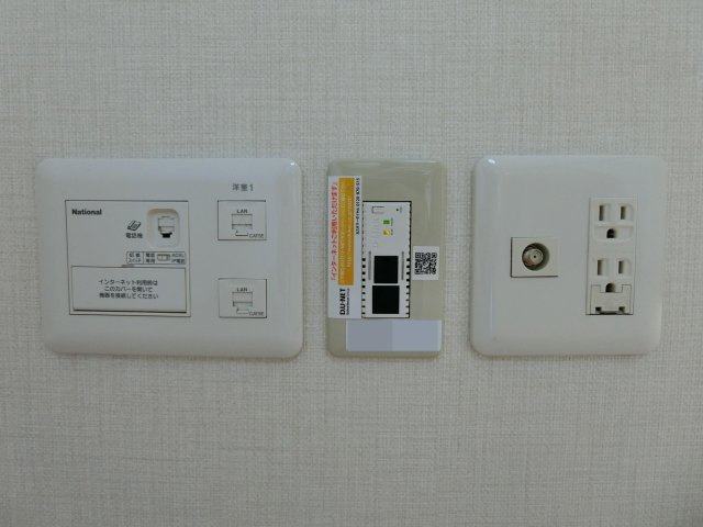 リバーポートSeiの設備