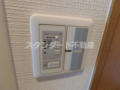 【設備】 | メゾン堀川