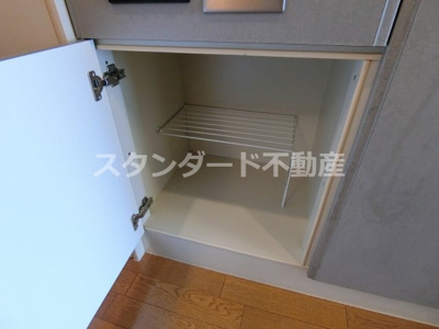 【設備】 | メゾン堀川