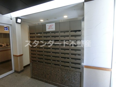 【その他】 | メゾン堀川