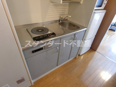 【キッチン】 | メゾン堀川