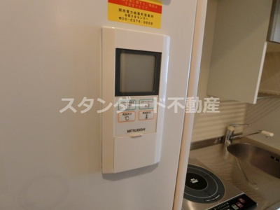 【設備】 | メゾン堀川