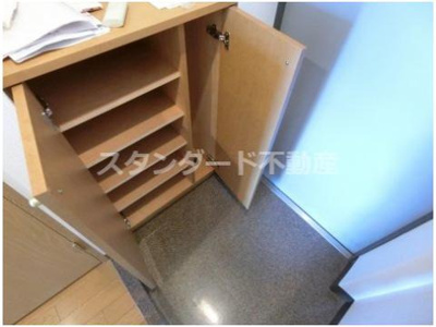 【収納】 | メゾン堀川