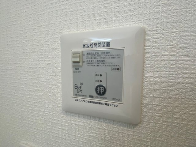 ソラールの設備