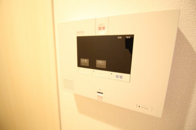 【セキュリティ】 | グリーンビラ大谷