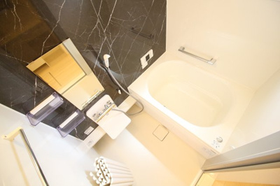【浴室】 | グリーンビラ大谷