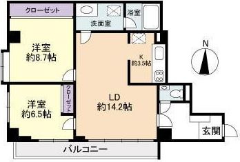リエール市ヶ谷の間取り|リエール市ヶ谷