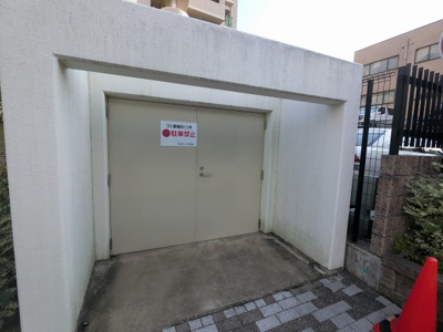 【その他共用部分】 | 南成瀬テラス | ゴミ置場