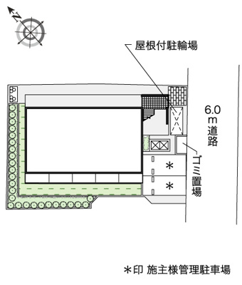 【展望】 | ライブラ