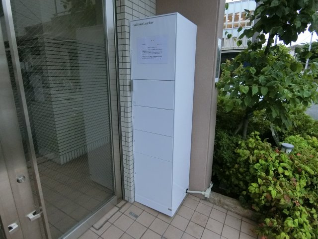 【その他共用部分】 | サンシャルマン