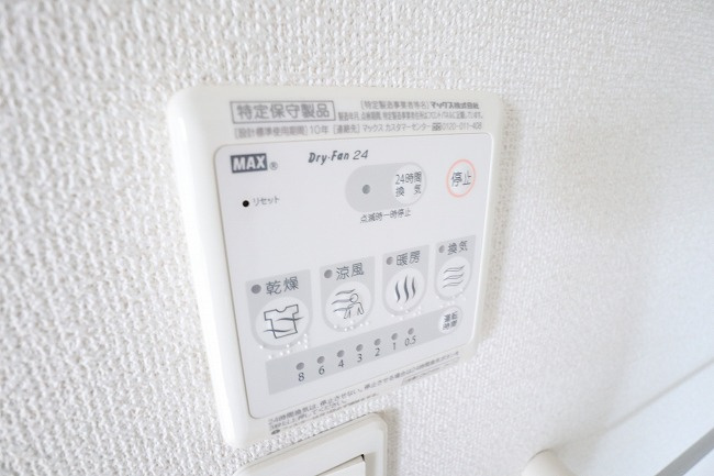 リーフェの設備