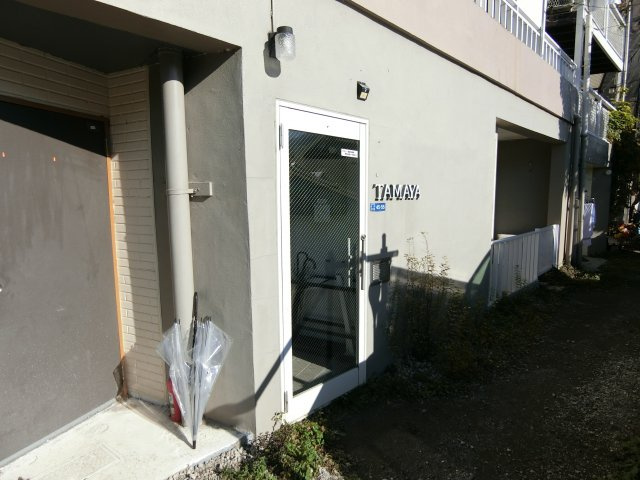 玉屋ハウスのエントランス