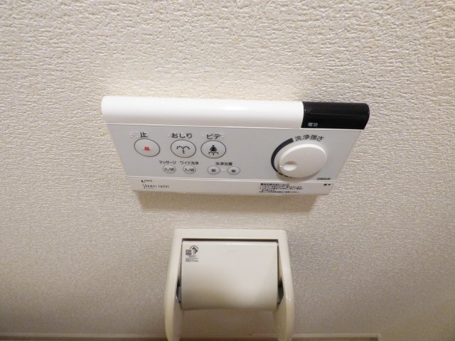 【その他】 | ダイタ北口マンション