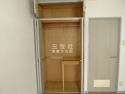 【収納】 | ＡＺ武蔵小山