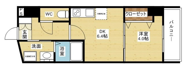 【間取り】 | パークヒルズ東三国ヴィジョン
