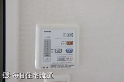 【設備】 | ＭＡＲＵＭＩ