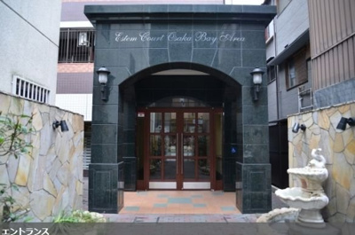 【外観】 | エステムコート大阪ベイエリア