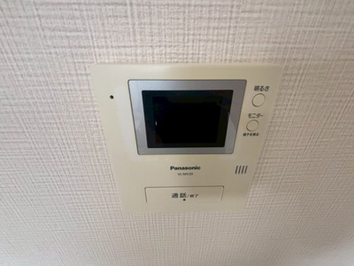 【セキュリティ】 | シャイニ―・キューブ次屋