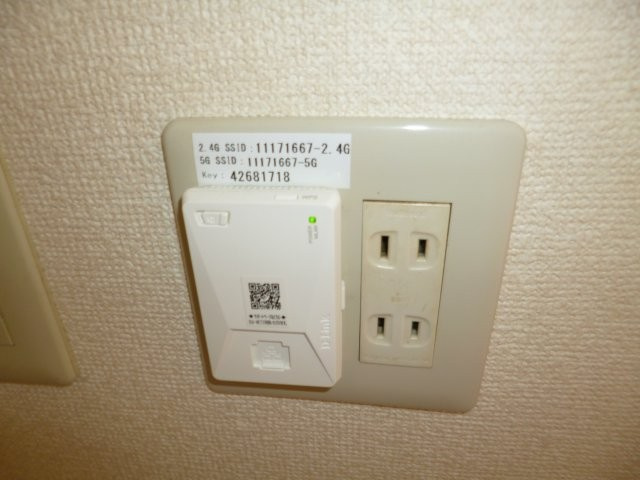 プロミネンスの設備|無料ＷＩ－ＦＩ完備