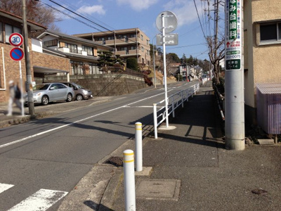 【周辺】 | 南長津田団地１７号棟