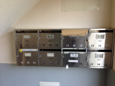 【その他共用部分】 | 南長津田団地１７号棟 | ポスト