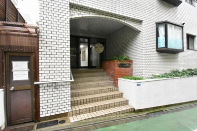 【エントランス】 | GSハイム中馬込 | 都営浅草線「馬込」駅徒歩8分、東急大井町線「荏原町」駅徒歩13分