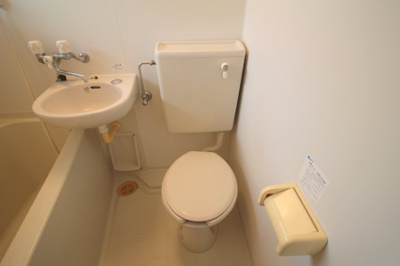 【トイレ】 | 南洋荘