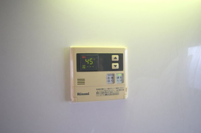 【設備】 | 南洋荘