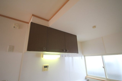 【キッチン】 | 南洋荘