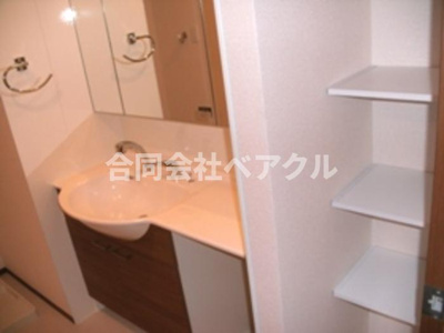 【洗面所】 | マジェスティサザンI棟