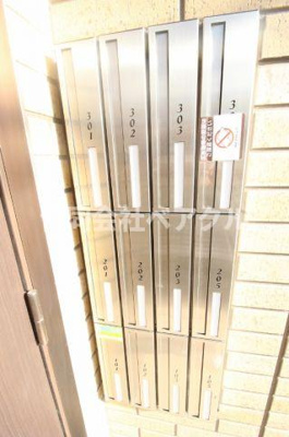 【エントランス】 | マジェスティサザンI棟