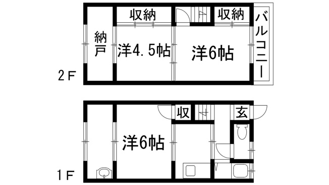 【間取り】 | 鼓が滝3丁目テラスハウス（5戸1）