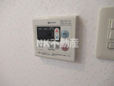 【その他】 | サンハイツ大和Ⅰ（若江岩田賃貸） | 給湯スイッチです