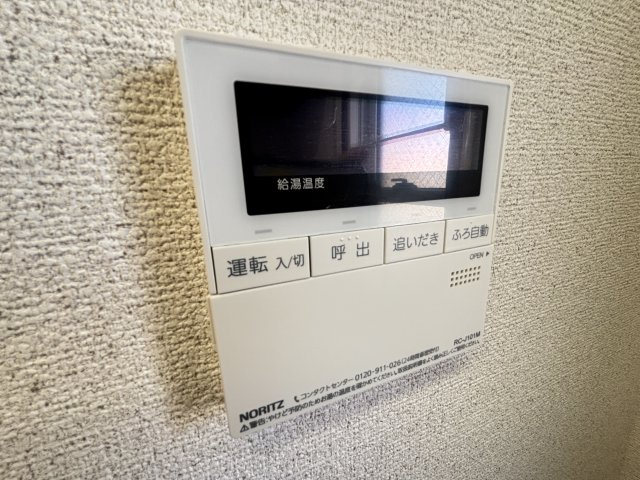 プラザコートの設備|写真は同建物の別部屋を参考に掲載しております。