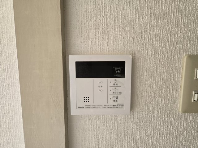 第30プロスパー泉|名古屋市の賃貸ならMy賃貸の設備|第30プロスパー泉
