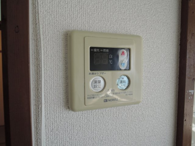 【その他】 | コーポU.I