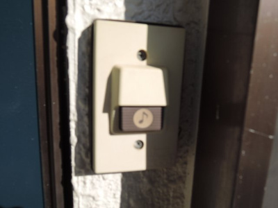 【設備】 | コーポU.I