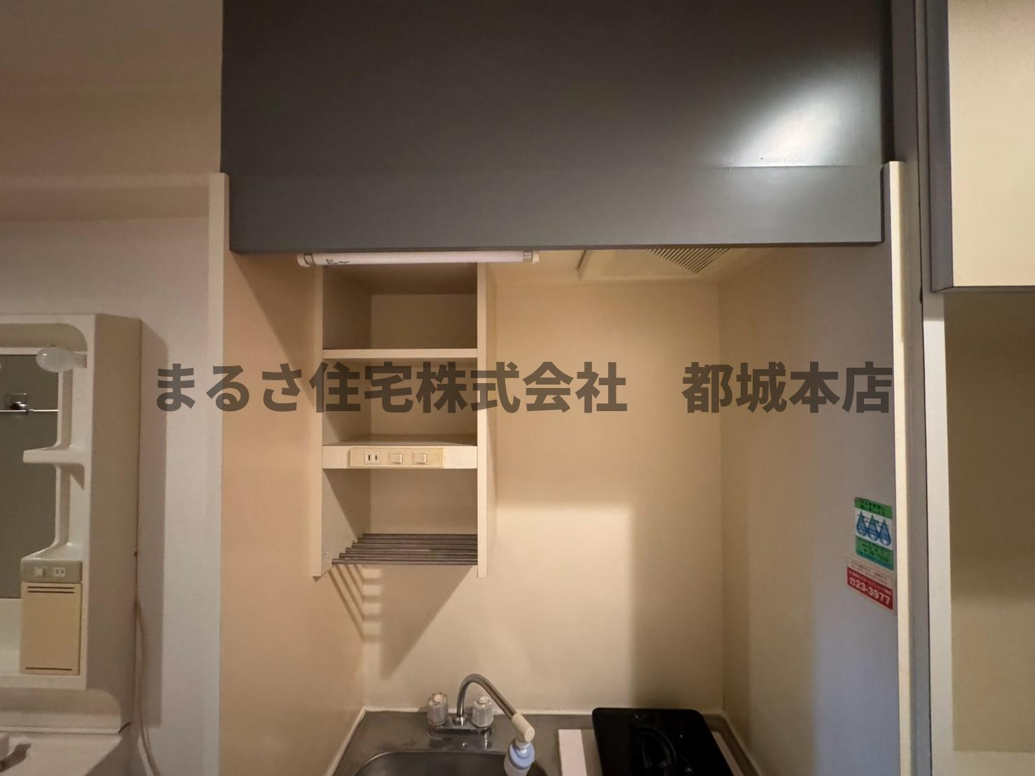 MJ上町第二のキッチン