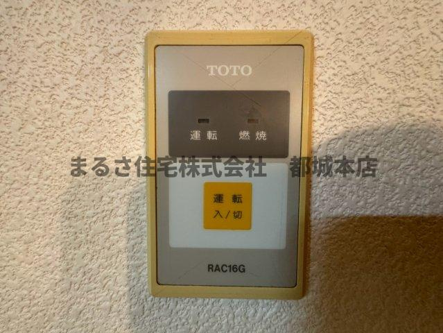 MJ上町第二のその他