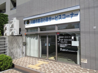 【周辺】 | 行政