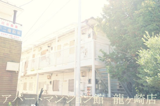【外観】