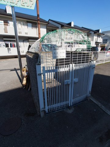 【その他共用部分】 | ハイムアゼリア | 敷地内ゴミ捨場