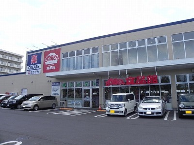 ジェルメＢの周辺